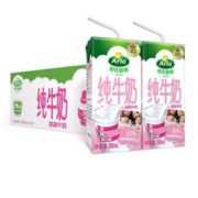 88VIP： Arla 爱氏晨曦 脱脂纯牛奶 200ml*24盒 *3件 99.74元（返6元猫超卡后）