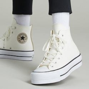 CONVERSE 匡威 Chuck Taylor All Star Lift 570452C 女款帆布鞋