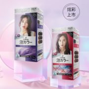 Kao 花王 Prettia泡沫染发膏 深紫罗兰色（1液34ml 2液66ml 护发素8g ）