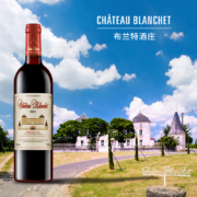 法国原瓶进口，750ml Lamont 拉蒙 AOC级 布兰特酒庄干红葡萄酒