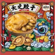 鲜厨神 佛跳墙锅底料半成品 1.5kg *2件