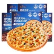 京东PLUS会员：农谣人 7英寸披萨 180g*5盒*2件
