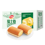 聚划算百亿补贴：达利园 蛋糕瑞士卷 香蕉味 1500g