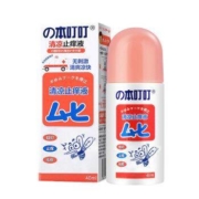 本叮叮 儿童清凉舒缓驱蚊剂 40ml