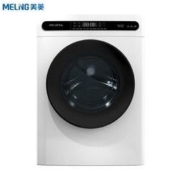 MELING 美菱 G100M14528BH 10KG 滚筒洗衣机