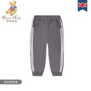 A类安全等级！CLASSIC TEDDY 精典泰迪 儿童秋季休闲裤