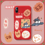 YINUO 以诺 印花手机壳 多机型可选