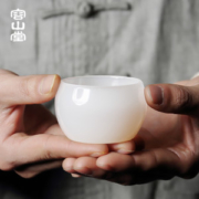 容山堂 白瓷玉瓷茶杯  色泽通透 温润如脂