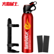 9日10点：火焰战士 干粉灭火器 便携小型 MFJ520