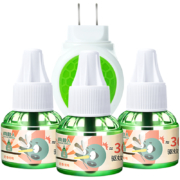 南极人 蚊香液3液+1器