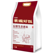 YUDAOFU 裕道府 五常生态香米 5kg *2件