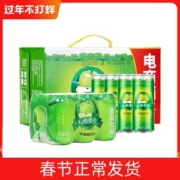 天地壹号 苹果醋饮料整箱330mlx15罐+6连罐（330ml*6罐）