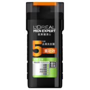 欧莱雅 男士去屑洗发露(炭爽去油)200ml
