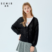 Semir 森马 19-331000 女士镂空V领开衫 *2件