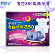 whisper 护舒宝 超薄夜用 考拉呼呼卫生巾 360mm 10片 *8件
