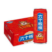 养元 牛年限量款 六个核桃植物蛋白饮料 240ml*20罐