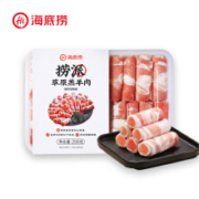 18点、限地区：海底捞 捞派 草原羔羊肉 250g