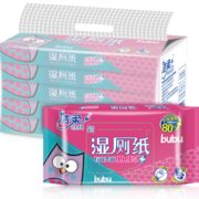 2日18点！C&S 洁柔 bubu湿厕纸 40片*5包 4.9元