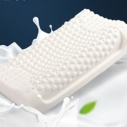 BEYOND博洋 颗粒按摩乳胶枕 50*30*7/9cm（单只装）