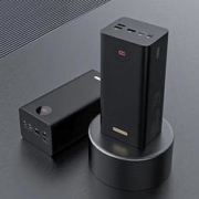 百亿补贴：ROMOSS罗马仕  PEA57移动电源57000mAh22.5W双向快充