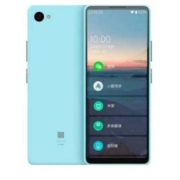 百亿补贴：QIN 多亲 AI助手 Pro 智能手机