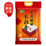 京东PLUS会员：十月稻田 长粒香米 5kg*5件
