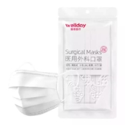WELLDAY 维德 一次性外科口罩 50只装