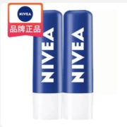 百亿补贴：NIVEA 妮维雅 男士润唇膏 4.8g*2支