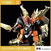 新品发售： Max Factory PLAMAX MS-12 魔神英雄传 影辉钢衣邪虎丸 手办