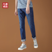 Vancl/凡客诚品 男士修身直筒牛仔裤