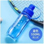 聚划算百亿补贴： Fuguang 富光 塑料杯 550ml