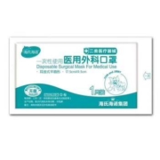 海氏海诺 一次性医用外科口罩 100只独立装