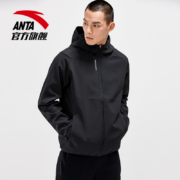 聚划算百亿补贴：安踏 连帽开衫夹克 男士运动外套