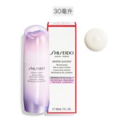 黑卡会员！ SHISEIDO 资生堂 光透耀白祛斑焕颜精华液 30ml