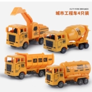 NUKIED 纽奇 城市回力工程车队 4只装
