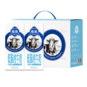 三元 低脂纯牛奶 250ml*12盒