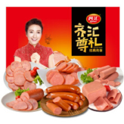 齐汇 经典肉食尊礼礼盒 1805g