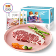小牛凯西 原肉整切黑椒牛排套餐 10片
