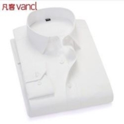 2日22点：VANCL 凡客诚品 15844416 男士正装衬衣