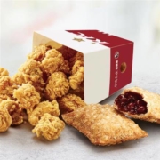 KFC 肯德基 鸡米花红豆派两件装 电子兑换券