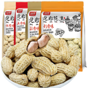 比比赞  蒜香五香龙岩花生  白晒花生