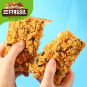 限地区：三只松鼠 海苔肉松吐司  600g/箱*2件