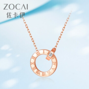 Zocai 佐卡伊 C00246 罗马数字钻石双环扣项链