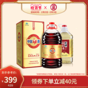 劲牌 中国劲酒35度5L + 毛铺纯谷酒50度5L 组合装