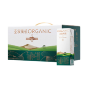 88VIP、限地区： 蒙牛 圣牧 全脂纯牛奶 200ml*24盒 +蒙牛圣牧有机酸奶200g*10盒