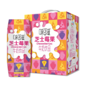 伊利味 可滋芝士 莓果牛奶240mL*12盒
