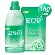 蓝月亮 衣物柔顺剂 500g瓶+500g袋装*2件