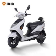 Yadea 雅迪 豪战精致版 60V石墨烯电池电动车