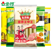 5种口味 共1169g 金锣 福享火腿肠组合