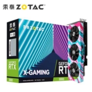 26日1点：索泰 ZOTAC RTX3060 X-GAMING 显卡